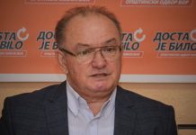 Glavni odbor smenio Branislava Mihajlovića