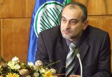 Smenjen Branislav Rankić