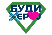 U subotu humanitarni bazar u Boru za lečenje Aleksandra Petrovića
