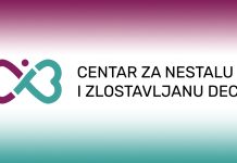 Centar za nestalu i zlostavljanu decu Međunarodni dan nestale dece posvetio Danki Ilić