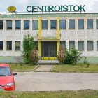 Opština Bor postala većinski vlasnik „Centroistoka“