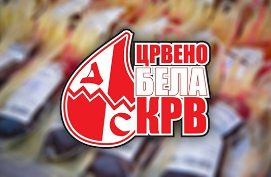 „Delije“ u novoj akciji dobrovoljnog davanja krvi u Boru
