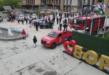 U Boru obeležen Dan i slava Ministarstva unutrašnjih poslova i Dan policije