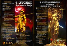 Bogat program povodom Dana rudara Srbije u Boru i Majdanpeku, na Borskom jezeru koncert Leksington benda