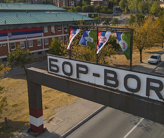 Srbija i Republika Srpska danas obeležavaju Dan srpskog jedinstva, slobode i nacionalne zastave