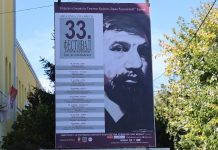 Predstava Zvezdara teatra „Udovica živog čoveka“ u okviru 33. „Zoranovih dana“