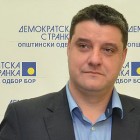 DS: Šta je borskim radnicima?