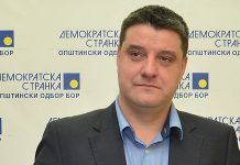 DS: Šta je borskim radnicima?