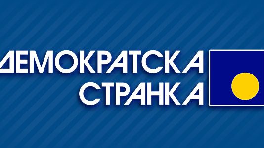 DS osuđuje hajku na vlaški narod i traži hitnu reakciju nadležnih Demokratska stranka Bor