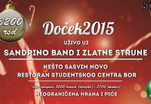 Dočekajte 2015. godinu u restoranu Studenskog centra