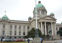 Konstitutivna sednica republičkog parlamenta 16. aprila