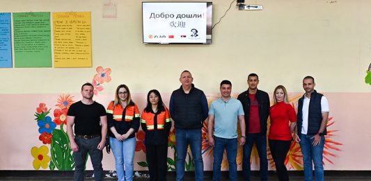 Kompanija „Srbija Ziđin Koper” donirala nastavnu opremu OŠ „Branko Radičević” u Boru