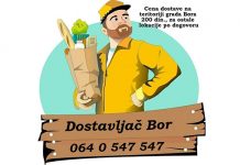 Dostavljač Bor, novi dostavni servis u našem gradu