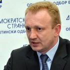 Đilas se sastao sa članstvom i sipatizerima DS-a u Boru
