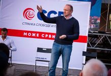 Osnivačka tribina Stranke slobode i pravde u sredu u Boru