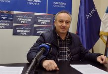 Narodna stranka: Budžet grada Bora se troši bez jasnih prioriteta