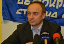 DSS Bor: Novi izbori – stara lažna obećanja SNS-a