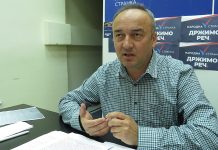 Marković: Javni sektor u Boru je na kolenima