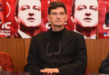 U Boru obeleženo 32 godine postojanja SPS-a