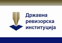 Državna revizorska institucija podnela prijave protiv odgovornih lica u opštini Bor