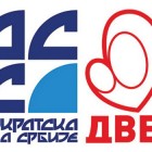 DSS – Dveri: Hoće li Srbi dočekati XXII vek?