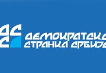 DSS: Nezadovoljni da ne dozvole da Vučić bude i predsednik i premijer