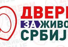 Pokret Dveri predstavio „Porodičnu povelju“