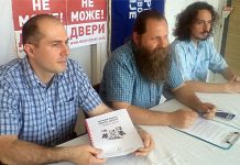 Predstavljen program Pokreta srpske Dveri