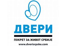 Dveri: Osnivanje odbora za porodicu i fonda za lečenje bolesne dece