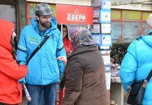 Karavan „Dveri“ posetio Bor