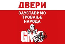 DVERI: Bor netolerantan na GMO