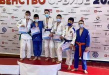 Mladi borski džudisti osvojili tri medalje na Šampionatu Srbije