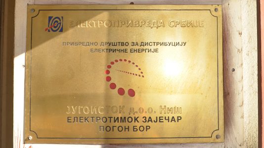 Elektrodistribucija Bor
