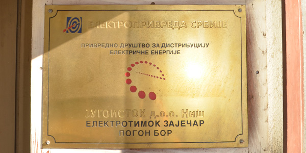 Elektrodistribucija Bor