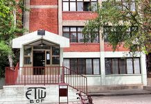 ekonomsko-trgovinska skola bor