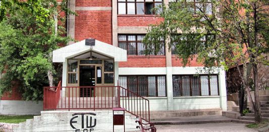 ETŠ u projektu „Evropski dnevnik“ ekonomsko-trgovinska skola bor