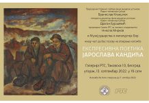 Muzej rudarstva i metalurgije priređuje izložbu „Ekspresivna poetika Jaroslava Kandića” u Galeriji RTS
