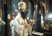 Sveta arhijerejska liturgija povodom gradske slave