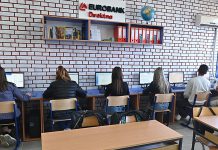 Eurobank Direktna donirala Ekonomsko – trgovinskoj školi računarsku opremu u vrednosti od preko pola miliona
