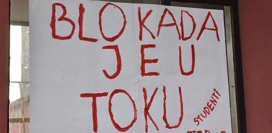 Blokada: Tehnički fakultet u Boru solidaran sa studentima Univerziteta u Beogradu