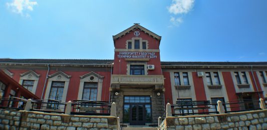 Održani prijemni ispiti na Tehničkom fakultetu u Boru
