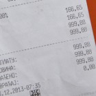 Više od polovine ugostitelja ne izdaje fiskalne račune