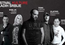 Toni Cetinski, Ivan Ivanović, Riblja Čorba, V. Stefanovski, Geo Da Silva na Festivalu kulture mladih u Knjaževcu