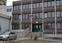 Štrajk upozorenja zaposlenih u Fondu PIO