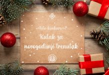 Nagradni foto konkurs za najlepši novogodišnji kutak u Boru