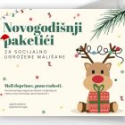 Bravo za borske gimnazijalce! Pomozimo im da naprave paketiće za socijalno ugroženu decu Bora