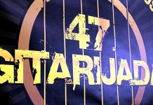 U subotu odluka žirija o polufinalistima 47. Gitarijade