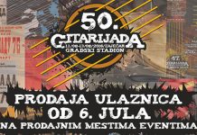 Prodaja ulaznica za 50. Gitarijadu počinje 6. jula