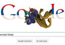 Google u bojama Srbije