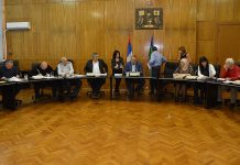 Gradsko veće usvojilo budžet grada Bora za 2020. godinu